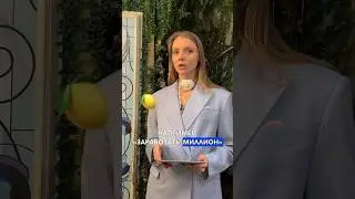 Как перестать сомневаться?!   #бизнес #действия #коучинг #консалтинг #ментор
