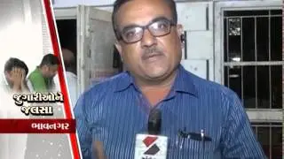 arrested in illegal-gambling raids in Bhavnagar | Cyclone Tauktae
