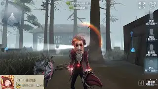 #18 Wildling | Pro Player | China Server | Arms Factory | Identity V