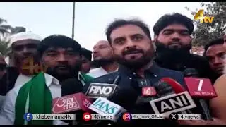 Convoys of AIMIM leaders from Maharashtra reached Hyderabad | 4tv News