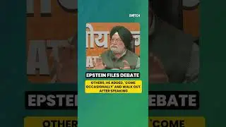 Hardeep Puri Responds to Rahul&rsquo;s Allegations #EpsteinFiles #HardeepSinghPuri #RahulGandhi