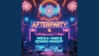 AFTEPARTY