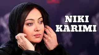 فیلم درام نیکی کریمی | در سایه امید را با دوبله فارسی تماشا کنید!