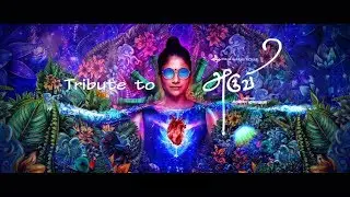 Tribute to Aruvi - Cajon cover on Party Track (Uchcham Thodum)