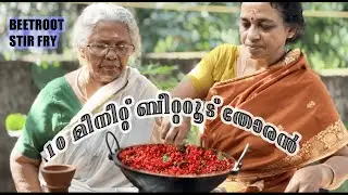 10 Minute simple Beetroot Thoran for Onam | Kerala Style Beetroot Stir Fry