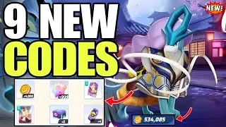 ⚠️Свежие декабрьские⚠️ Подарочные коды Pokemon Unite на декабрь 2025 года - Новое обновление кодо...