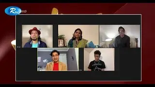 Young Star USA Special Live | ইয়াং স্টার ইউএসএ স্পেশাল লাইভ | Young Star USA