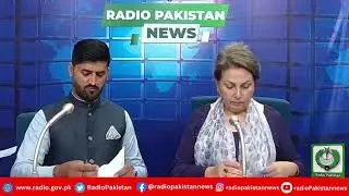 Radio Pakistan News Bulletin 8 PM  (17-09-2025)