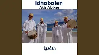 Igadan (Instrumental)