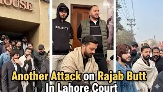 Rajab Peshi In High Court With High Protocol🥹 || Court Peshi With Heavy Protocol 🙏 #foryou #viral 