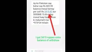 Cash Out Proof From WowApp | WowApp Payment Proofs