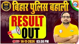 Bihar Police Result 2024 Out | Bihar Police Cut Off 2024 | by Ankit Bhati Sir
