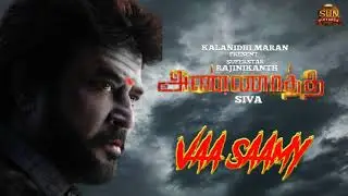 Vaa Saamy - Annaatthe | 4th single | Promo 1 | RajiniKanth | Sun Pictures | D. Imman | Siva