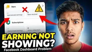 Facebook Dashboard Earning Not Showing ❌ | हिंदी समाधान 🇮🇳