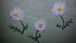 Ручная вышивка маленькая Объемная ромашка / Hand embroidery small Volume Daisy