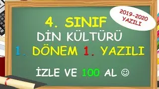 4. Sınıf Din Kültürü 1. Dönem 1. Yazılı - Yardımcı Öğretmen
