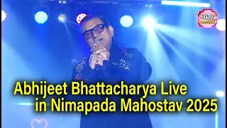 Abhijeet Bhattacharya Live Concert in 25th Nimapada Mahostav Odisha 2025 II Odisha II