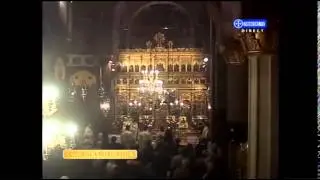 Troparul Sf Andrei Cel Intai-Chemat Ocrotitorul Romaniei