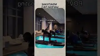 НОВАЯ БИЗНЕС ИДЕЯ 2026! Бизнес идеи! Бизнес 2026!