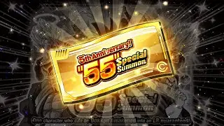 HOW TO GET ALL 55 TICKETS FOR THE GLOBAL 5 YEAR ANNIVERSARY GUARANTEED LR SUMMON! DBZ: Dokkan Battle