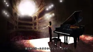 【傘村トータ/Tota Kasamura】『僕は夢を持ったままの子どもでいるだけ』(Vocal＆Piano Cover)【Synthesizer V】