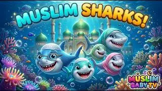 Muslim Shark Doo Doo | Baby Shark Islamic Version | Islamic Songs for Kids | Muslim Nasheed & rhymes