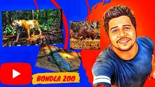 Bondla | Goa | Wildlife Sanctuary | India @YogeshwarShirodkar
