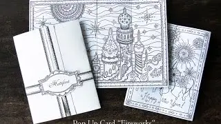Hattifant -  Pop Up Card Fireworks TEASER