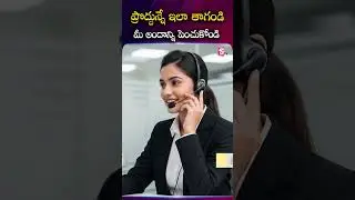 ప్రొద్దున్నే ఇలా తాగండి మీ అందాన్ని పెంచుకోండి | Gluta Delight | SumanTV Anchor Deepti #beautytips