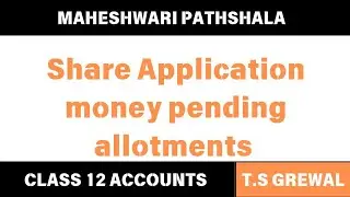 Share application money pending allotment