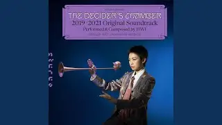 The Song of Despair