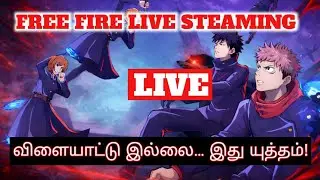 FREE FIRE  LIVE | BOOYAH STREAK CHALLENGE 😱|🔥FF INIAN ON LIVE | #ffinian #fftamil