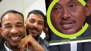 محلل سوداني يفاجئ الجزائريين بعد خسارتهم امام الجزائر اسمعو واش قال