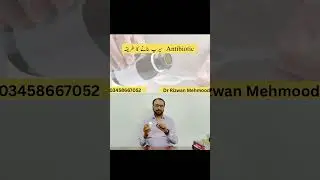 Antibiotic Syrup Bananay ka correct method #dr #syrup #preparation