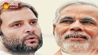 Rahul Gandhi's Corruption Allegation Against PM Narendra Modi