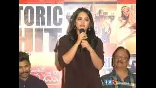 Anushka Speech At Rudramadevi Success Meet || Guna Sekhar || Allu Arjun