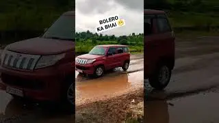 OFFROAD😨 WITH TUV300 AKA BOLERO NEO 😎😈 | BAD ROADS 🥵 NEVER STOPS AN SUV | SUV IS  A SUV IS A SUV