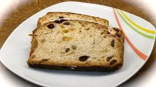 Marzipan Stollen