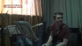 22 Залишені квіти 02.05.2018 Репетиція Ритм-група Проект &laquo;Симфонічний Івасюк&raquo; фест &laquo;Червона рута&raquo;