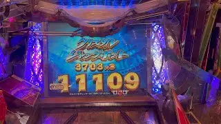 フォーチュントリニティ2   万枚JP獲得！！