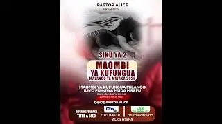 MAOMBI YA KUFUNGUA MILANGO ILIYOFUNGWA KWA MUDA MREFU !