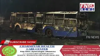 2 TSRTC buses catches fire at Kushaiguda depot fortunately, no casualties or injuries were reported