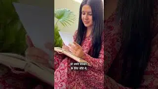 Baba ki Diary |