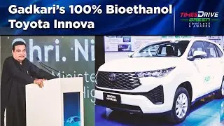 Gadkari Highlights 100% Bioethanol Toyota Innova | Times Drive Green Conclave & Awards 2024