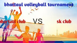 Bhartaul club vs sk club #bareilly #tournament #volleyball 