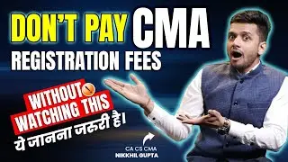 IMPORTANT INFORMATION - CMA Registration Fees Waiver | DON'T PAY REGISTRATION FEES