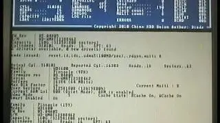 WDR-UDMA 2.0