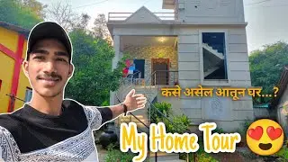 &ldquo;My Dream Home Tour 🏡 | Simple Indian House | Daily Vlog Marathi&rdquo;