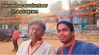 Served as a volunteer in a program