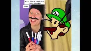 Смешные сказки  